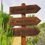 아파트호텔 Marettimo Residence 4*